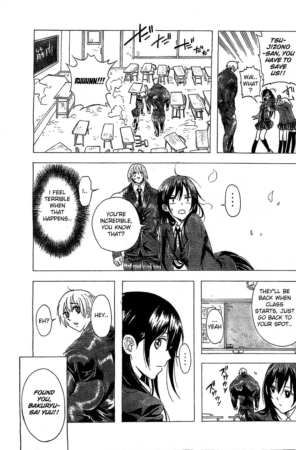 Doukyuusei no Macho-kun Chapter 2 page 6