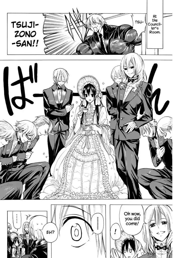Doukyuusei no Macho-kun Chapter 4 page 4