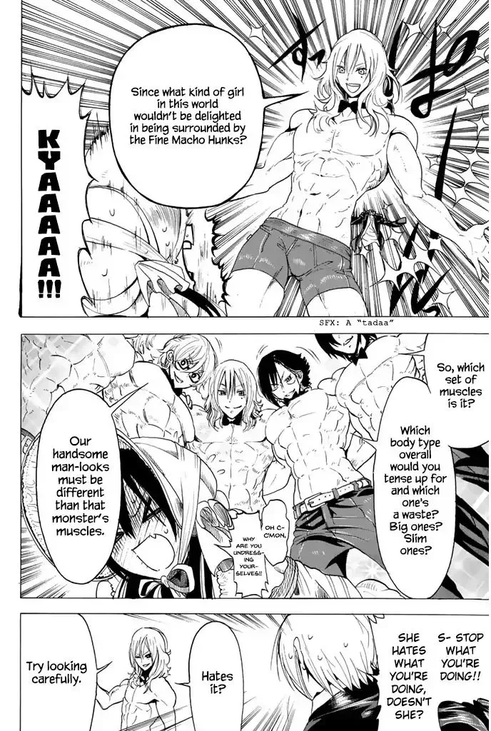 Doukyuusei no Macho-kun Chapter 4 page 8