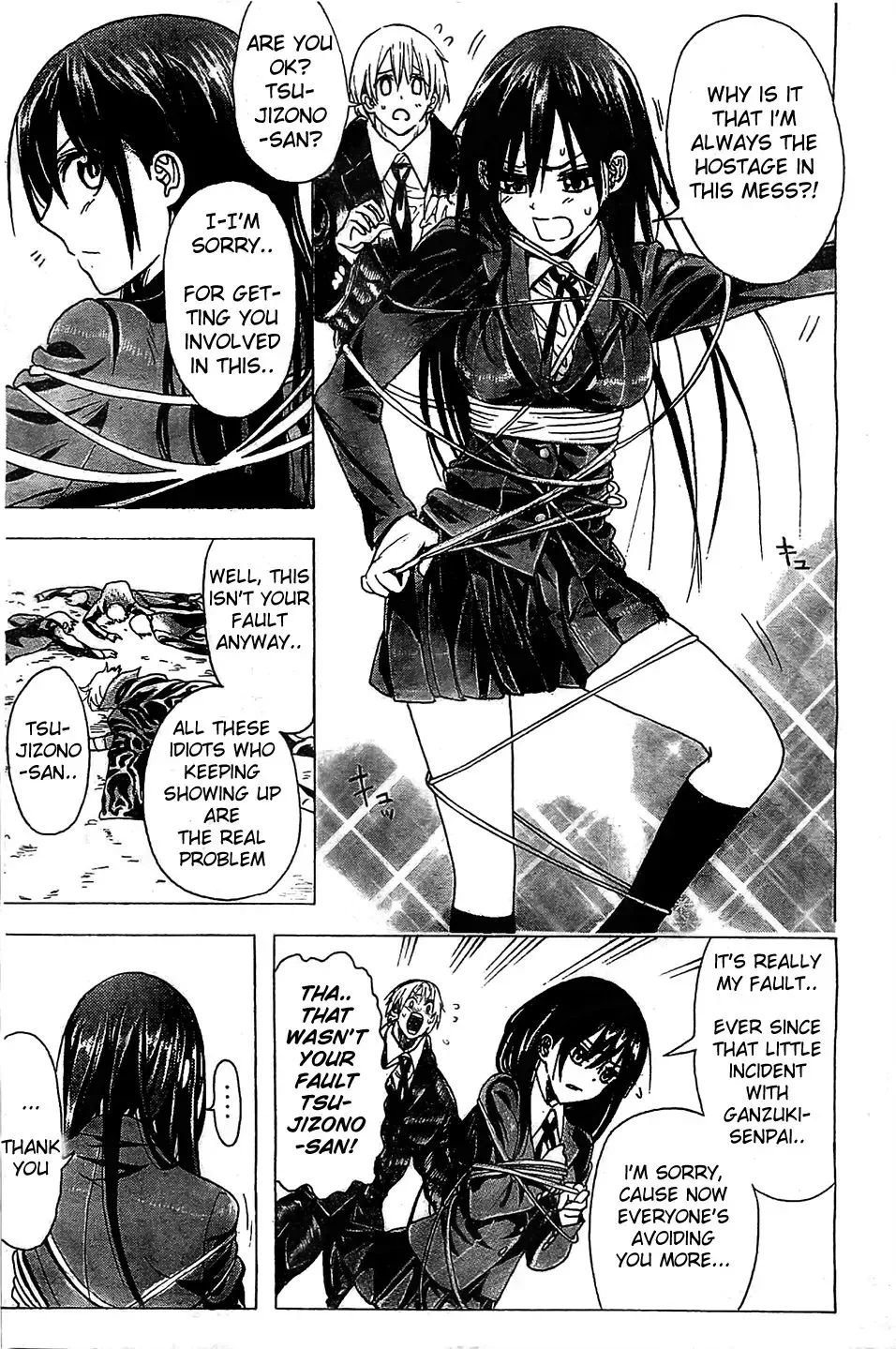 Doukyuusei no Macho-kun Chapter 2 page 9