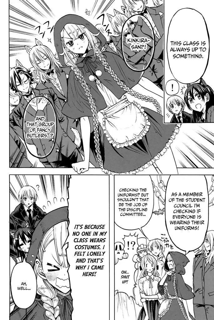 Doukyuusei no Macho-kun Chapter 11 page 4