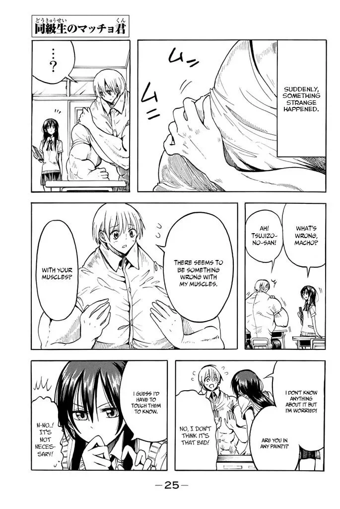 Doukyuusei no Macho-kun Chapter 8 page 2