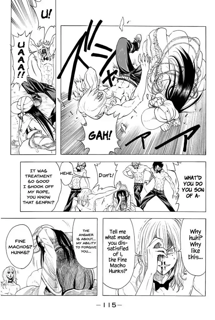 Doukyuusei no Macho-kun Chapter 4 page 17