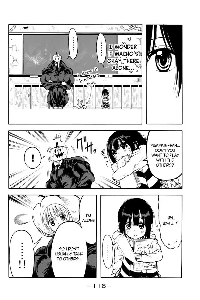 Doukyuusei no Macho-kun Chapter 11 page 13
