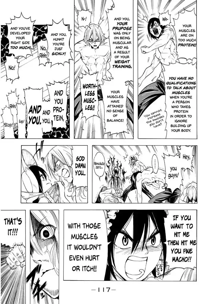 Doukyuusei no Macho-kun Chapter 4 page 19