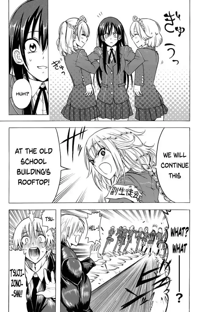Doukyuusei no Macho-kun Chapter 5 page 6