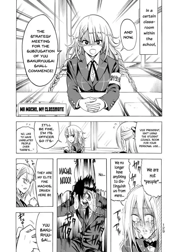 Doukyuusei no Macho-kun Chapter 5 page 1