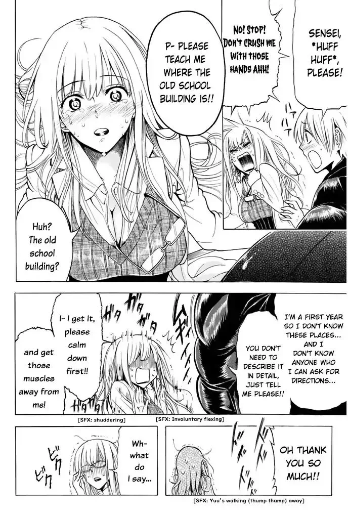 Doukyuusei no Macho-kun Chapter 5 page 8
