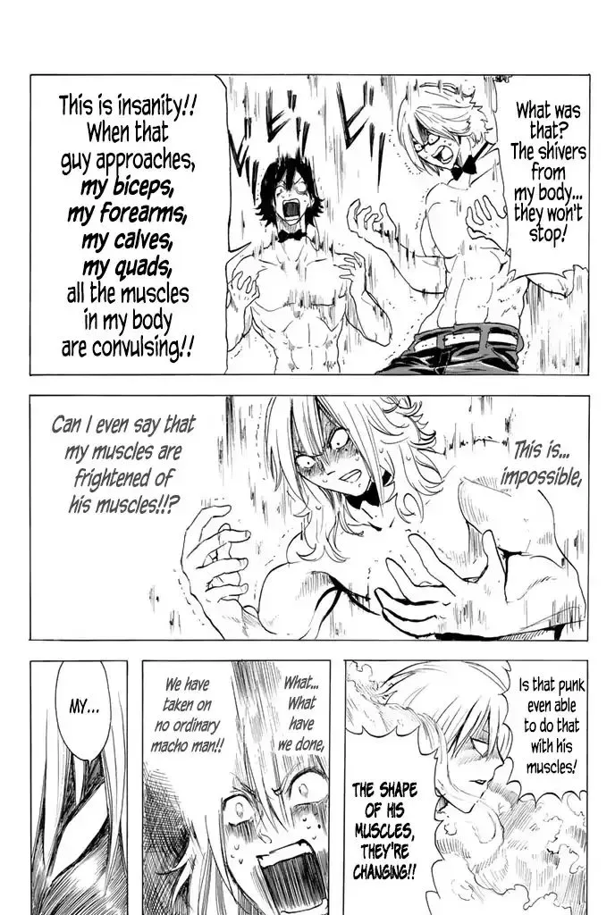 Doukyuusei no Macho-kun Chapter 4 page 25