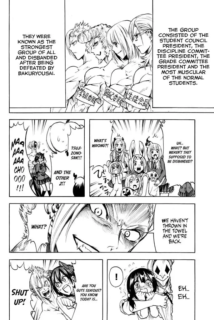 Doukyuusei no Macho-kun Chapter 11 page 19