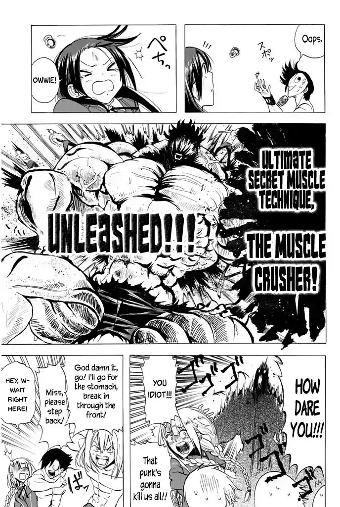 Doukyuusei no Macho-kun Chapter 5 page 17