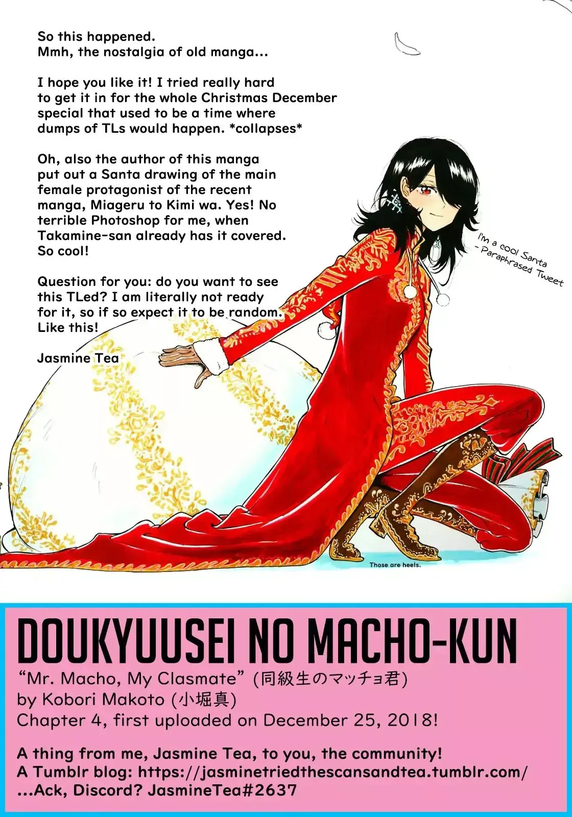Doukyuusei no Macho-kun Chapter 4 page 31