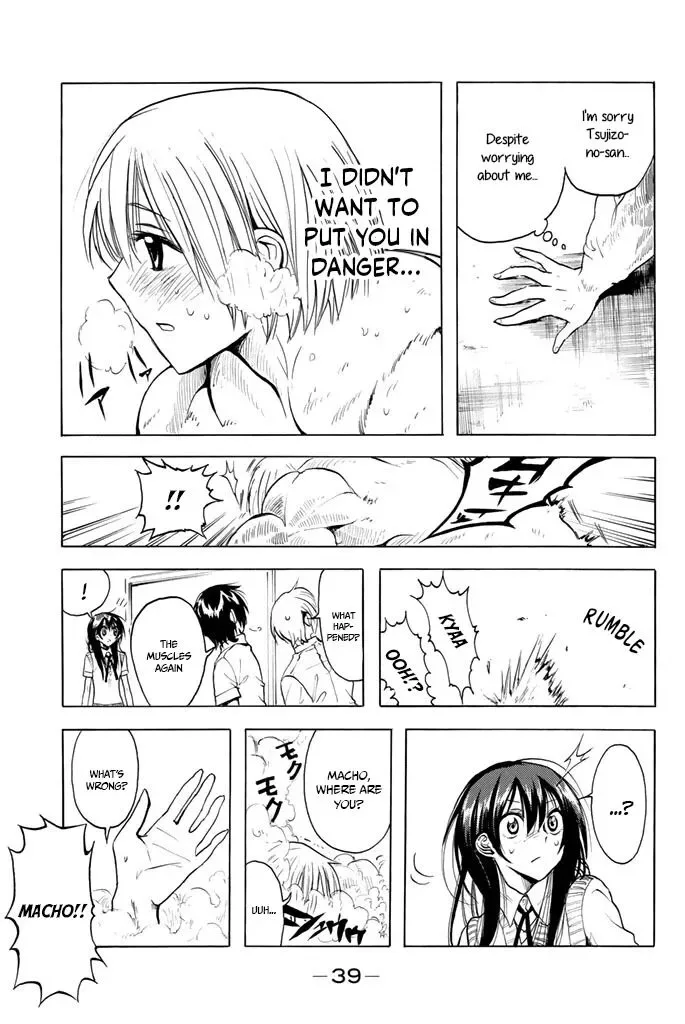 Doukyuusei no Macho-kun Chapter 8 page 16