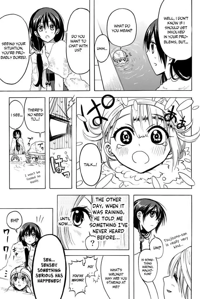 Doukyuusei no Macho-kun Chapter 7 page 18