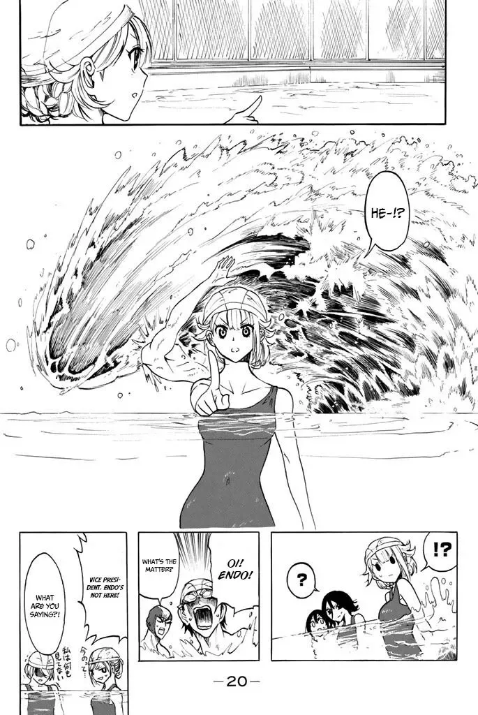 Doukyuusei no Macho-kun Chapter 7 page 23