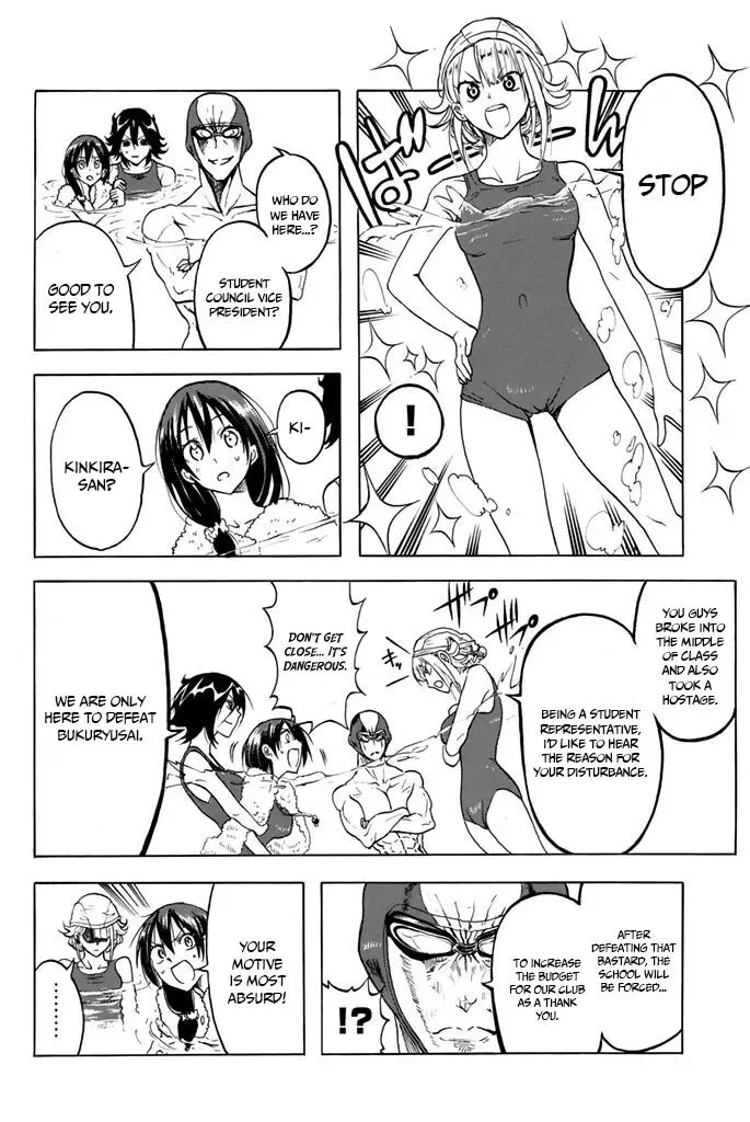 Doukyuusei no Macho-kun Chapter 7 page 21