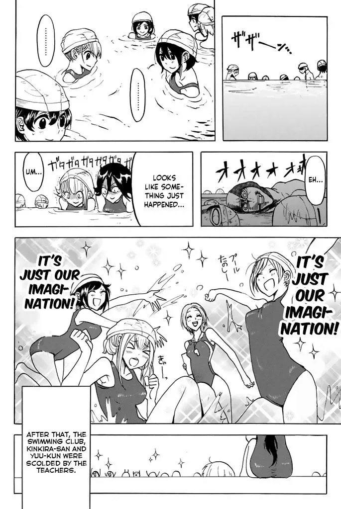Doukyuusei no Macho-kun Chapter 7 page 27