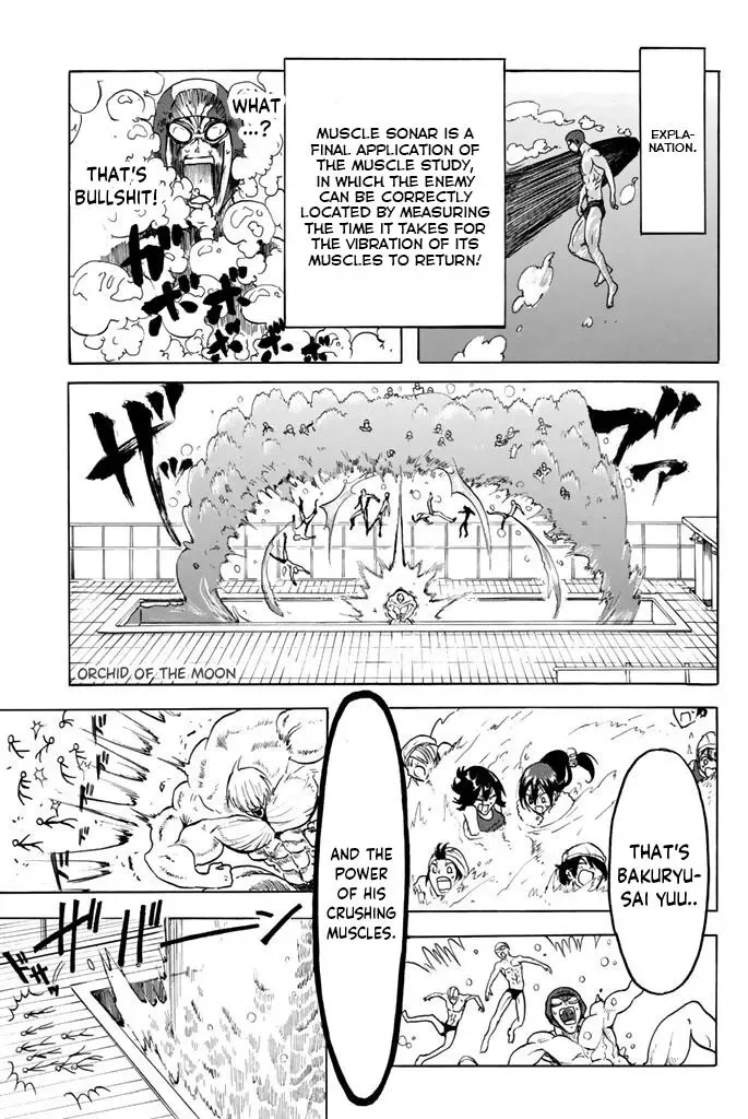 Doukyuusei no Macho-kun Chapter 7 page 26