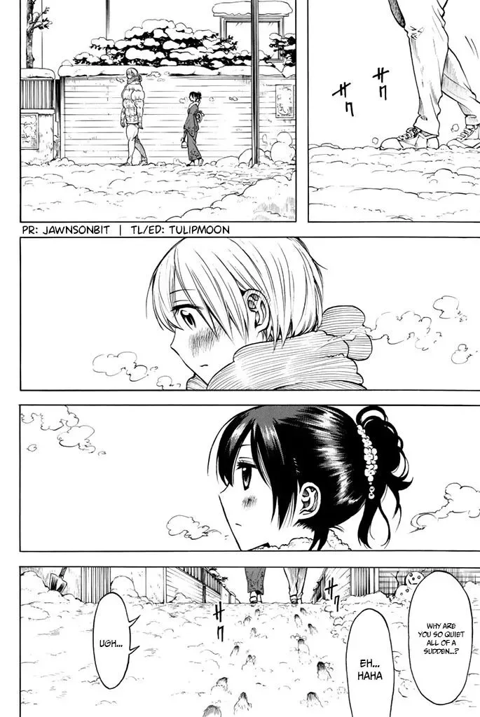 Doukyuusei no Macho-kun Chapter 13 page 2