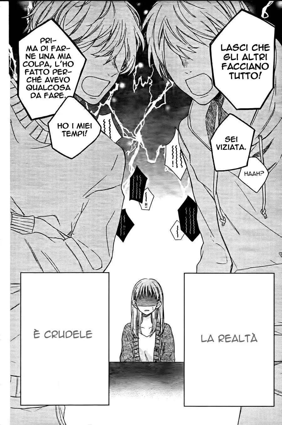 Kyoudai Gokko Chapter 1 page 4