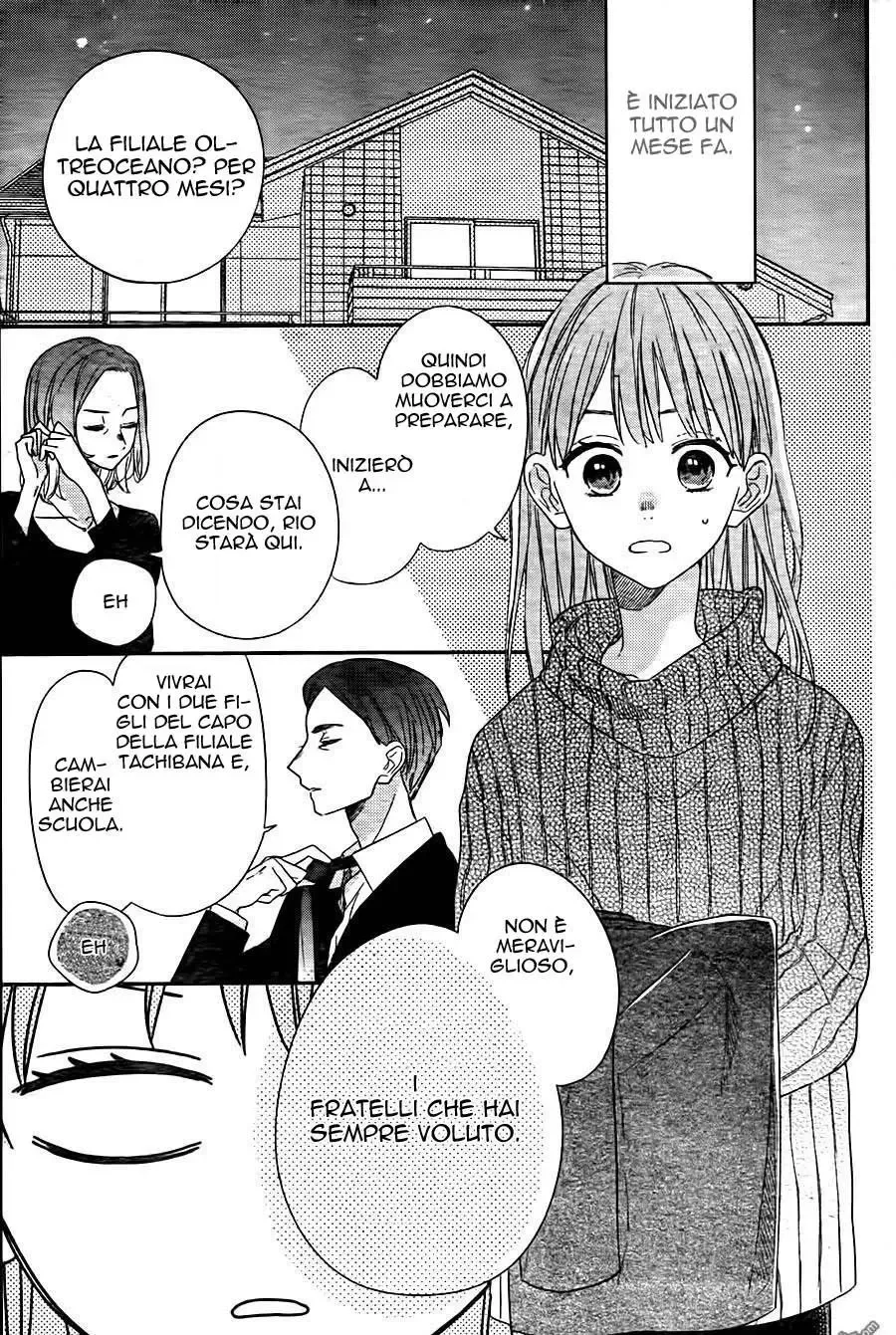Kyoudai Gokko Chapter 1 page 5