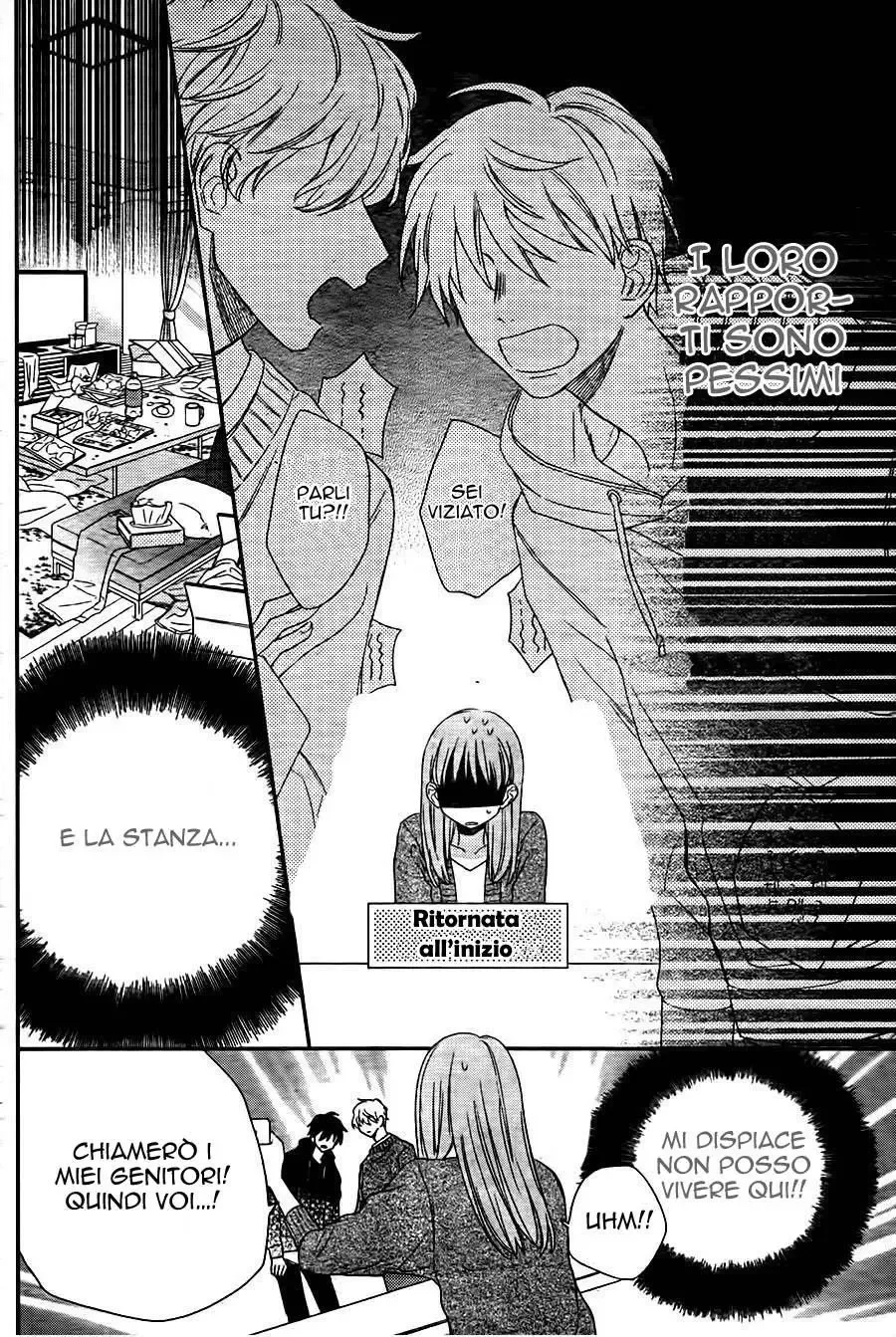 Kyoudai Gokko Chapter 1 page 12