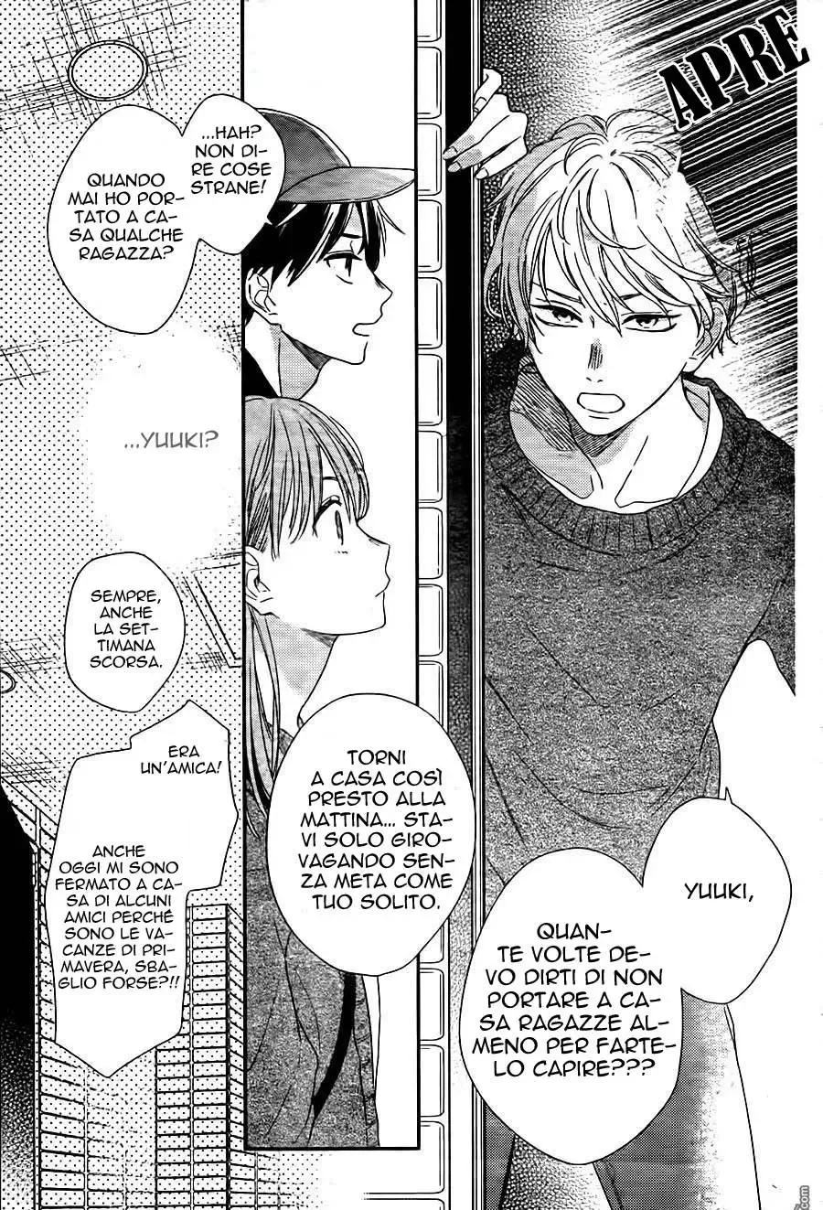 Kyoudai Gokko Chapter 1 page 9
