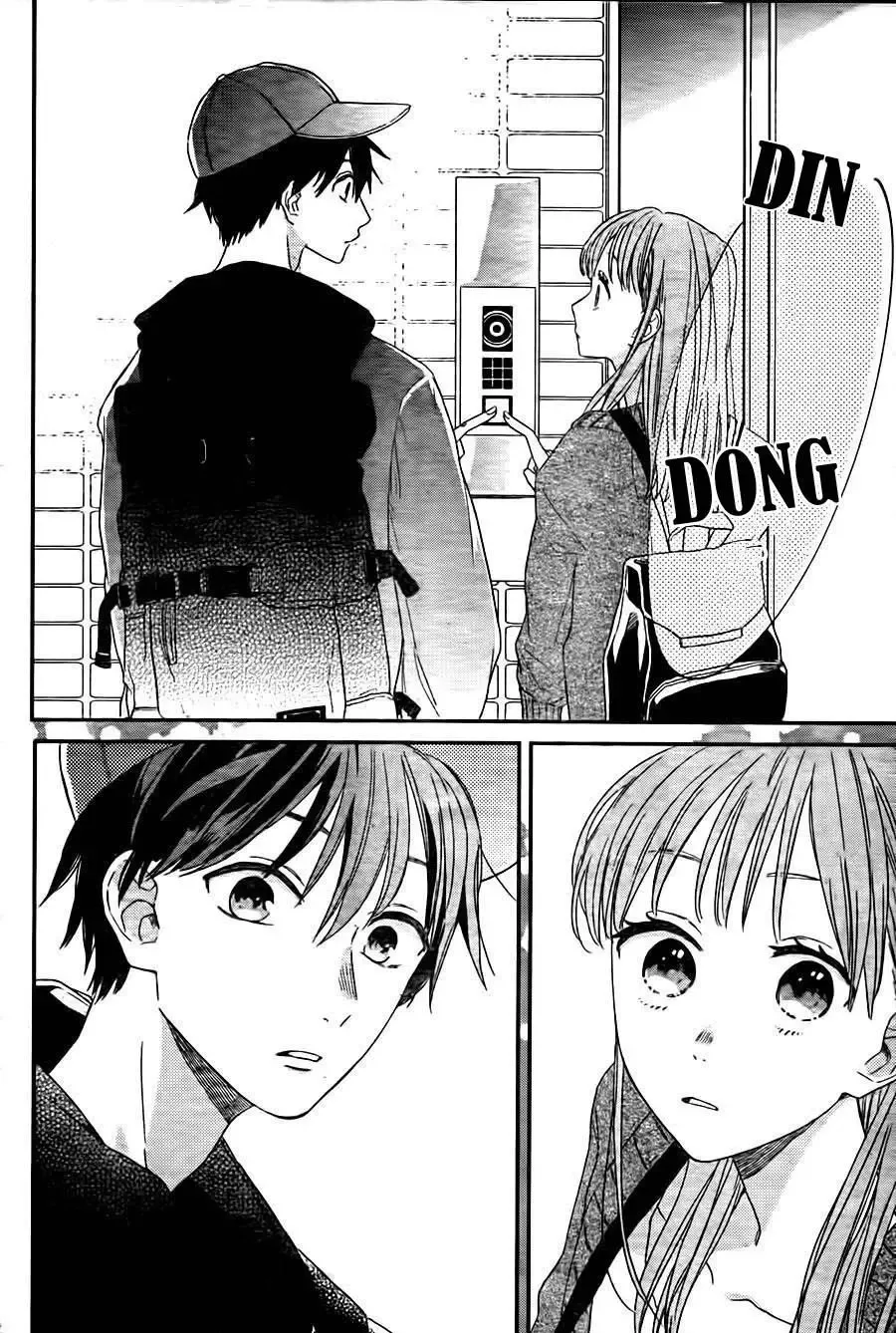 Kyoudai Gokko Chapter 1 page 8