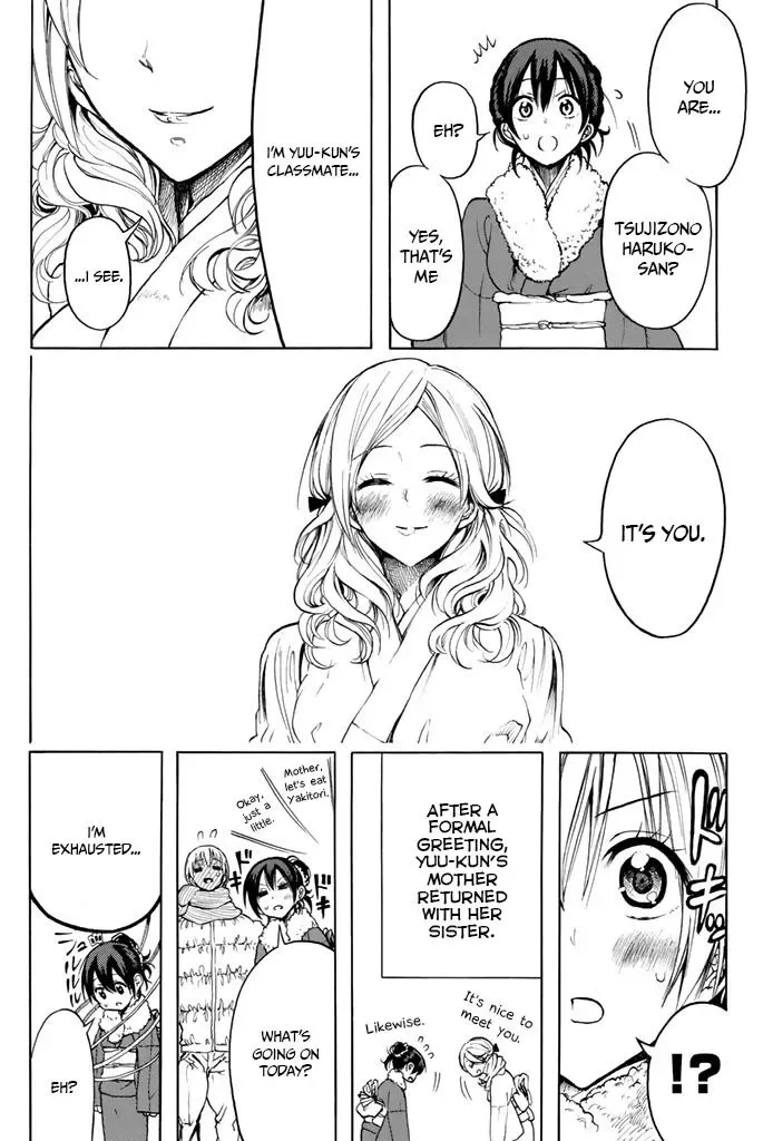 Doukyuusei no Macho-kun Chapter 13 page 14