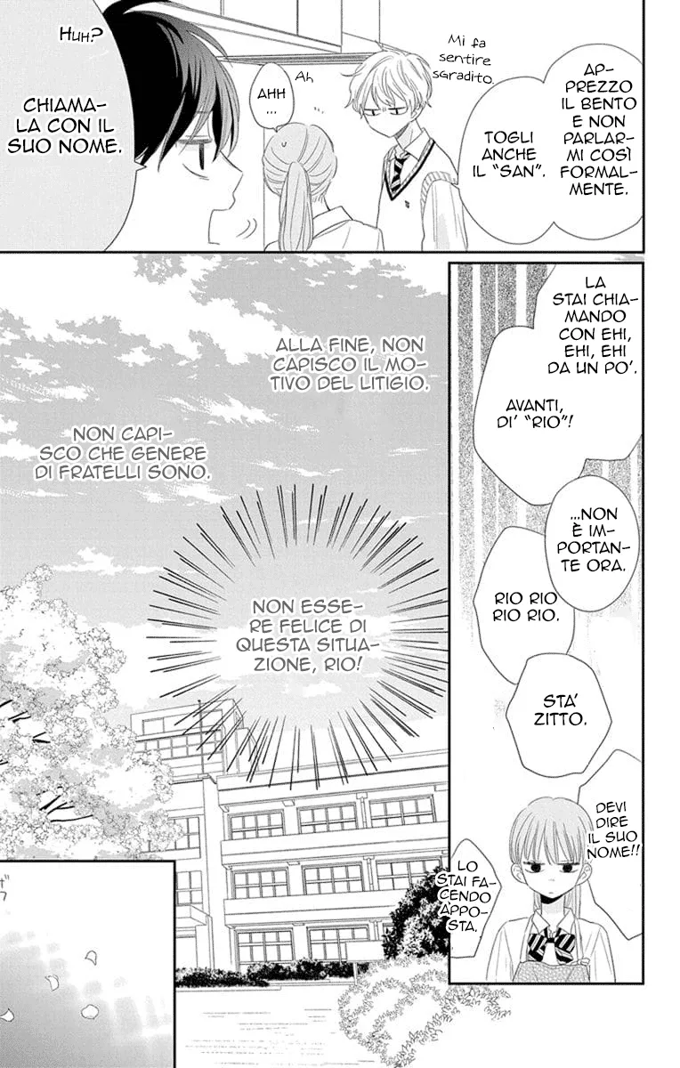Kyoudai Gokko Chapter 2 page 10