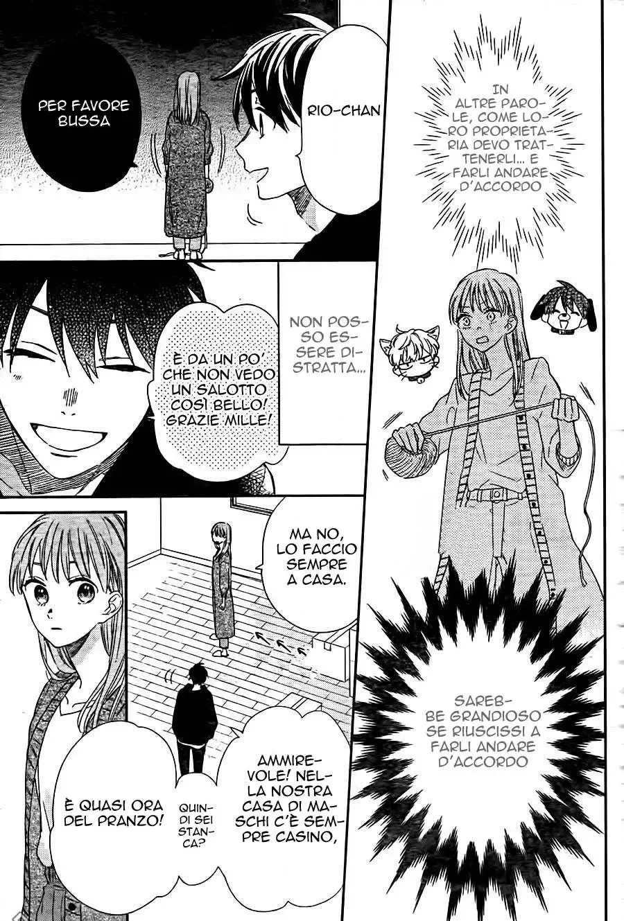 Kyoudai Gokko Chapter 1 page 17