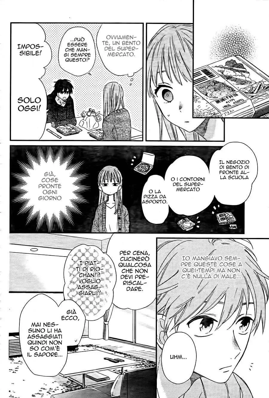 Kyoudai Gokko Chapter 1 page 18