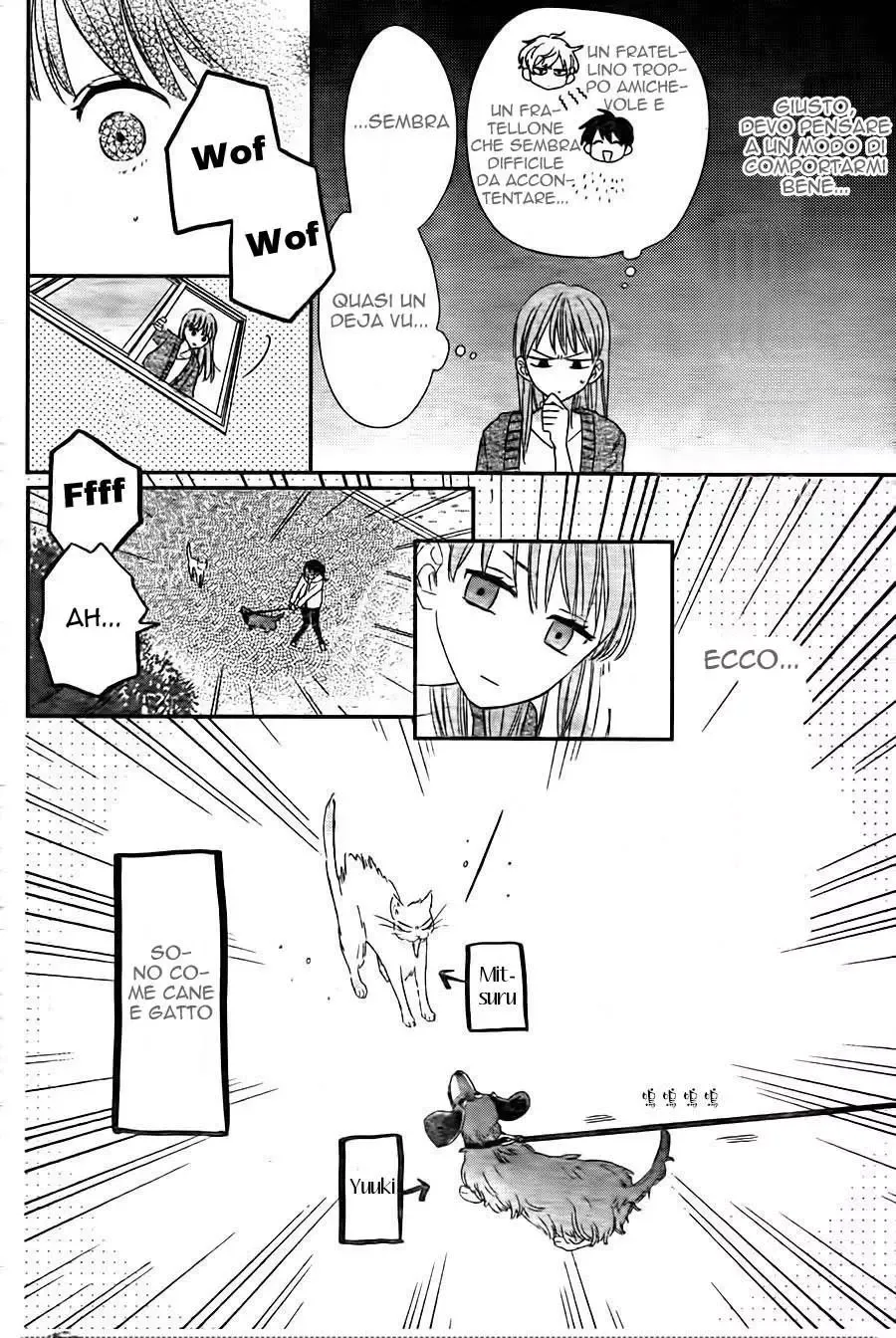 Kyoudai Gokko Chapter 1 page 16