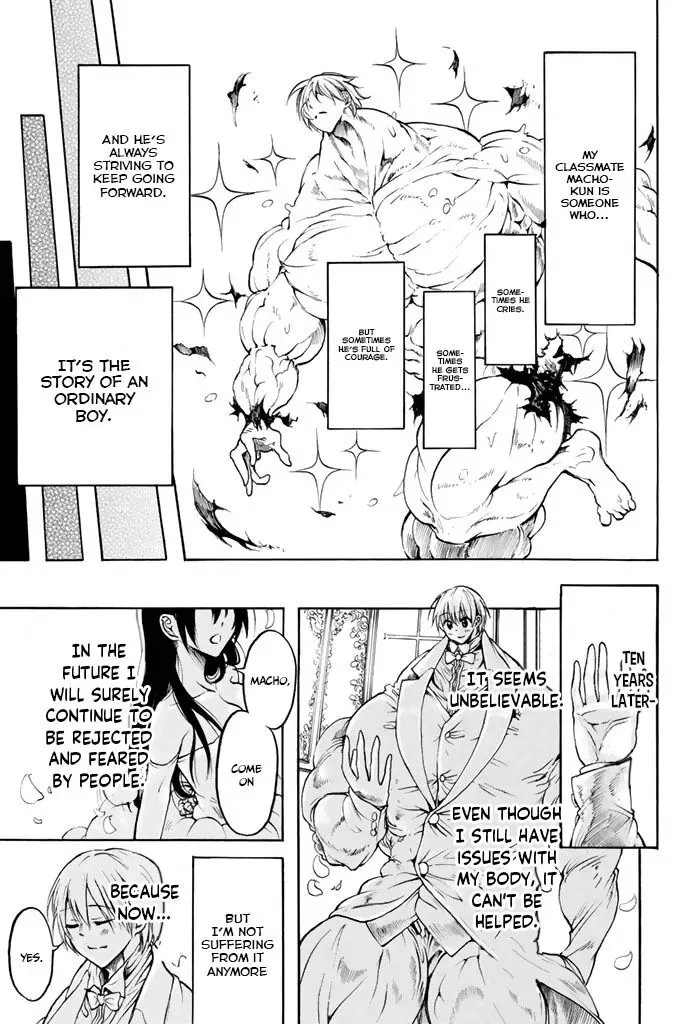 Doukyuusei no Macho-kun Chapter 13 page 23