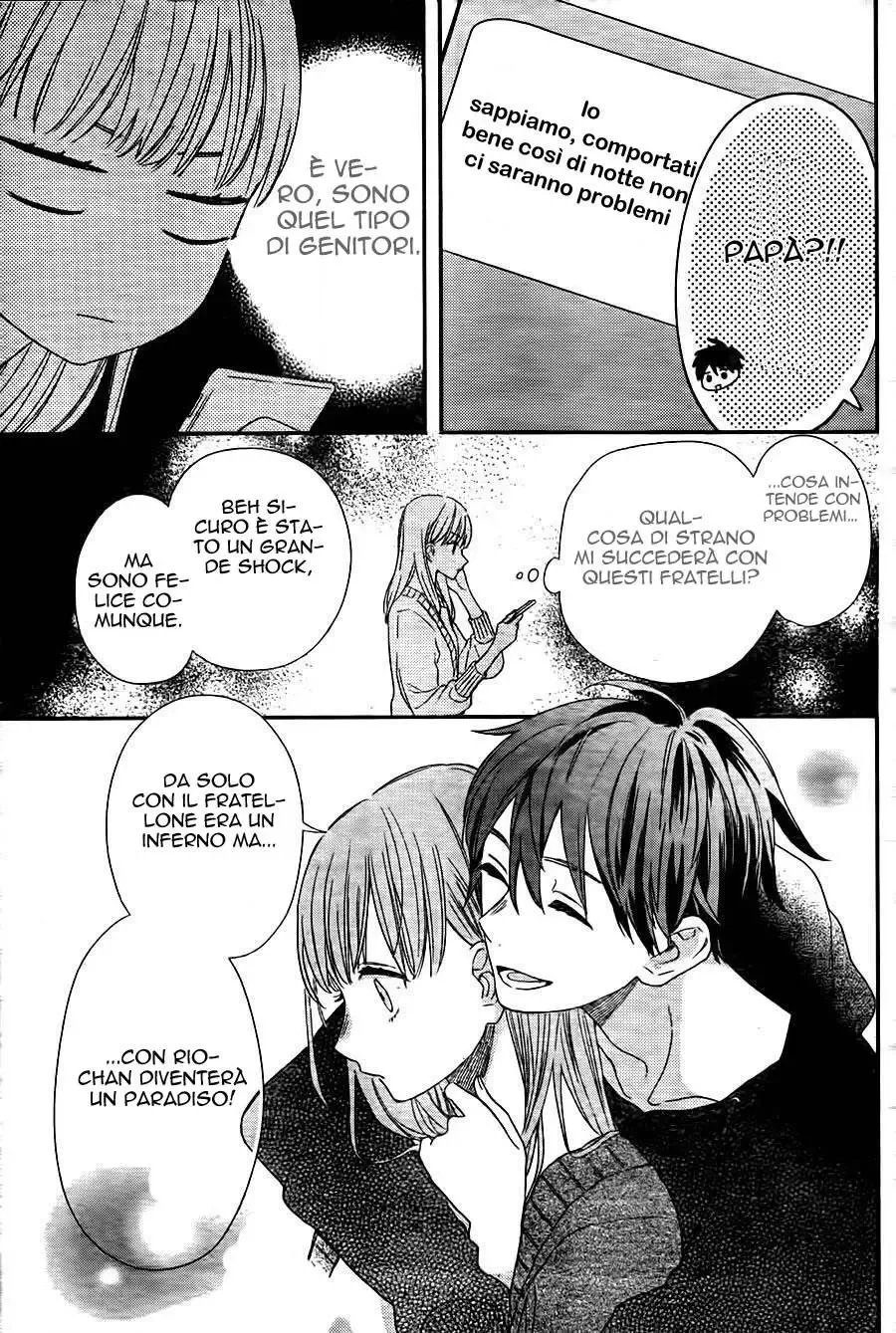 Kyoudai Gokko Chapter 1 page 13