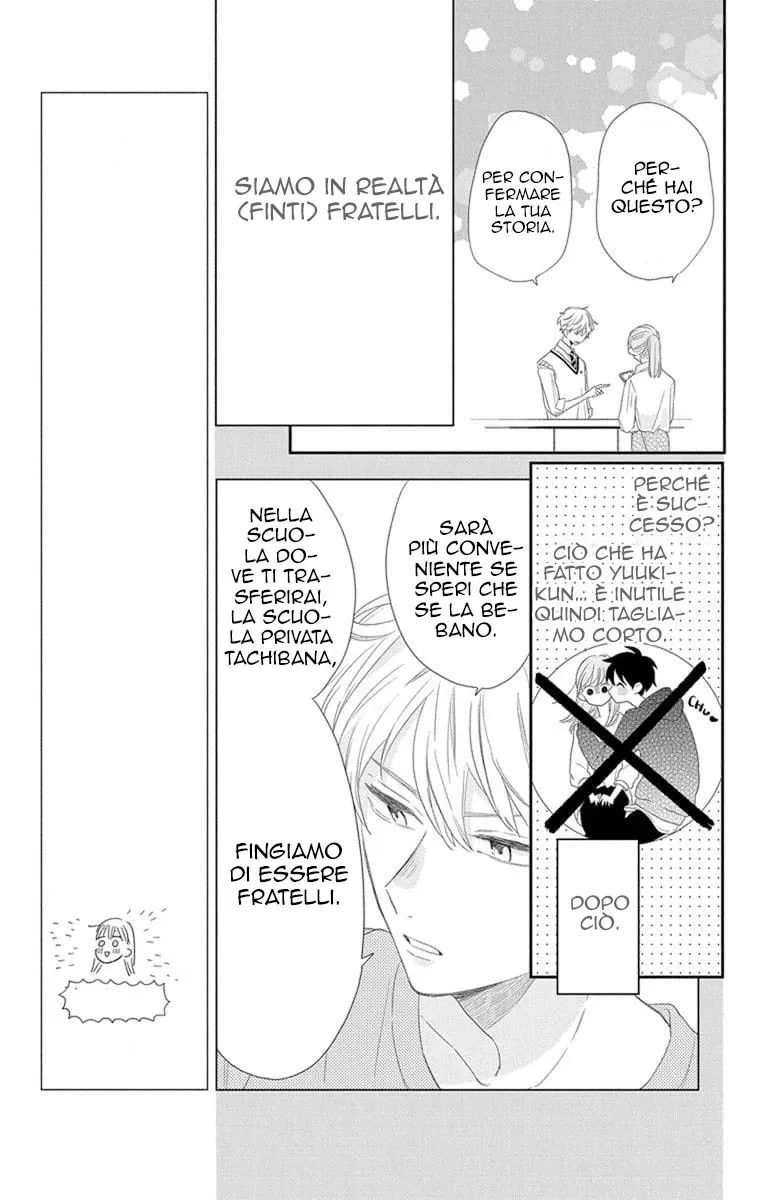 Kyoudai Gokko Chapter 2 page 6