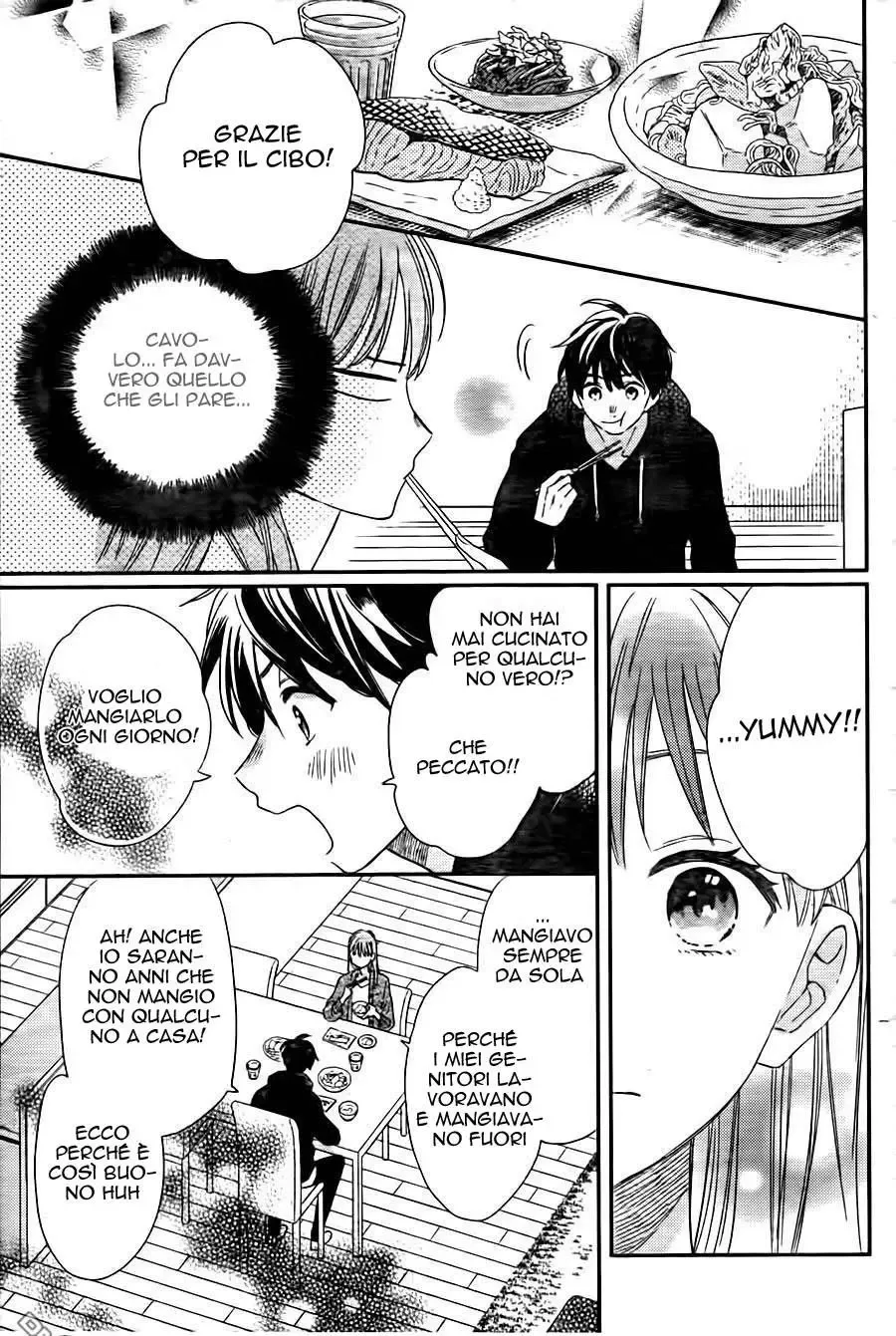 Kyoudai Gokko Chapter 1 page 19