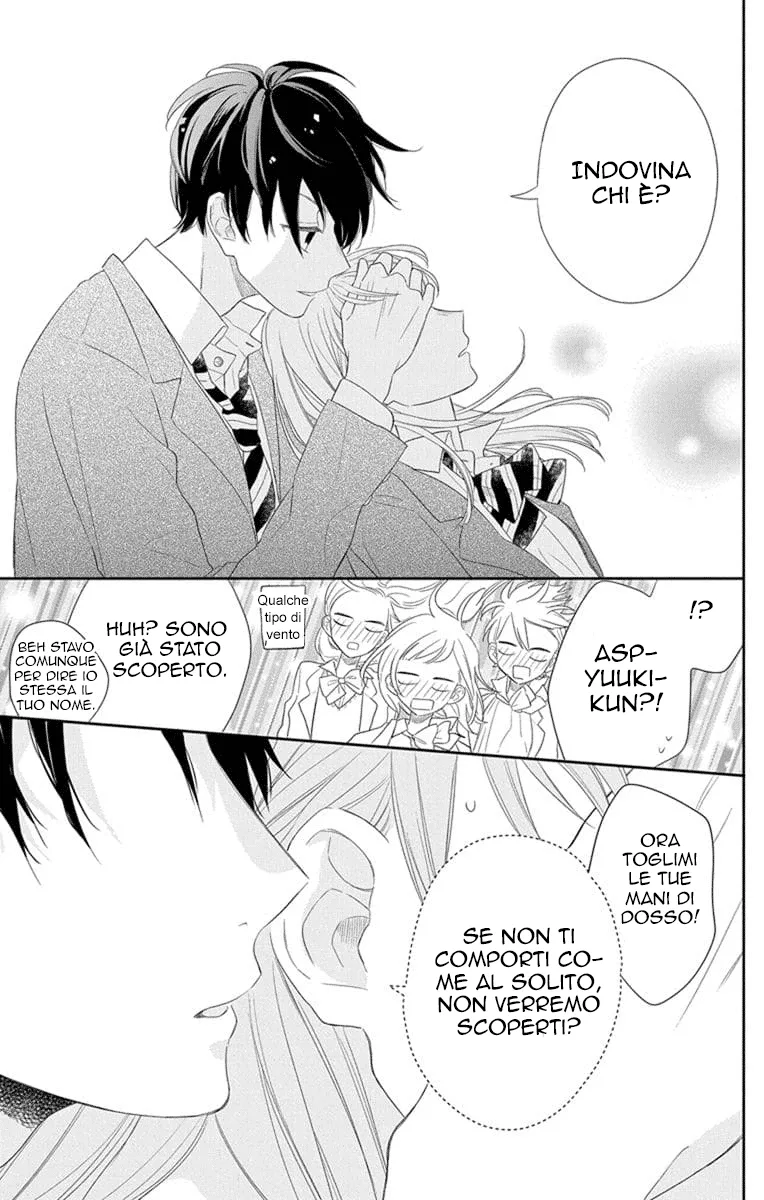 Kyoudai Gokko Chapter 2 page 18