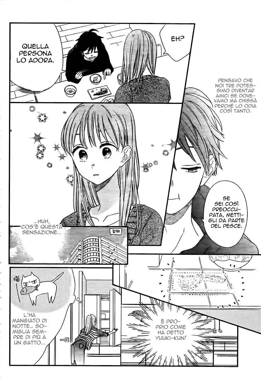 Kyoudai Gokko Chapter 1 page 22