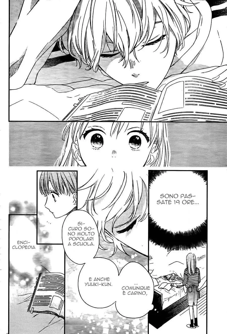 Kyoudai Gokko Chapter 1 page 24