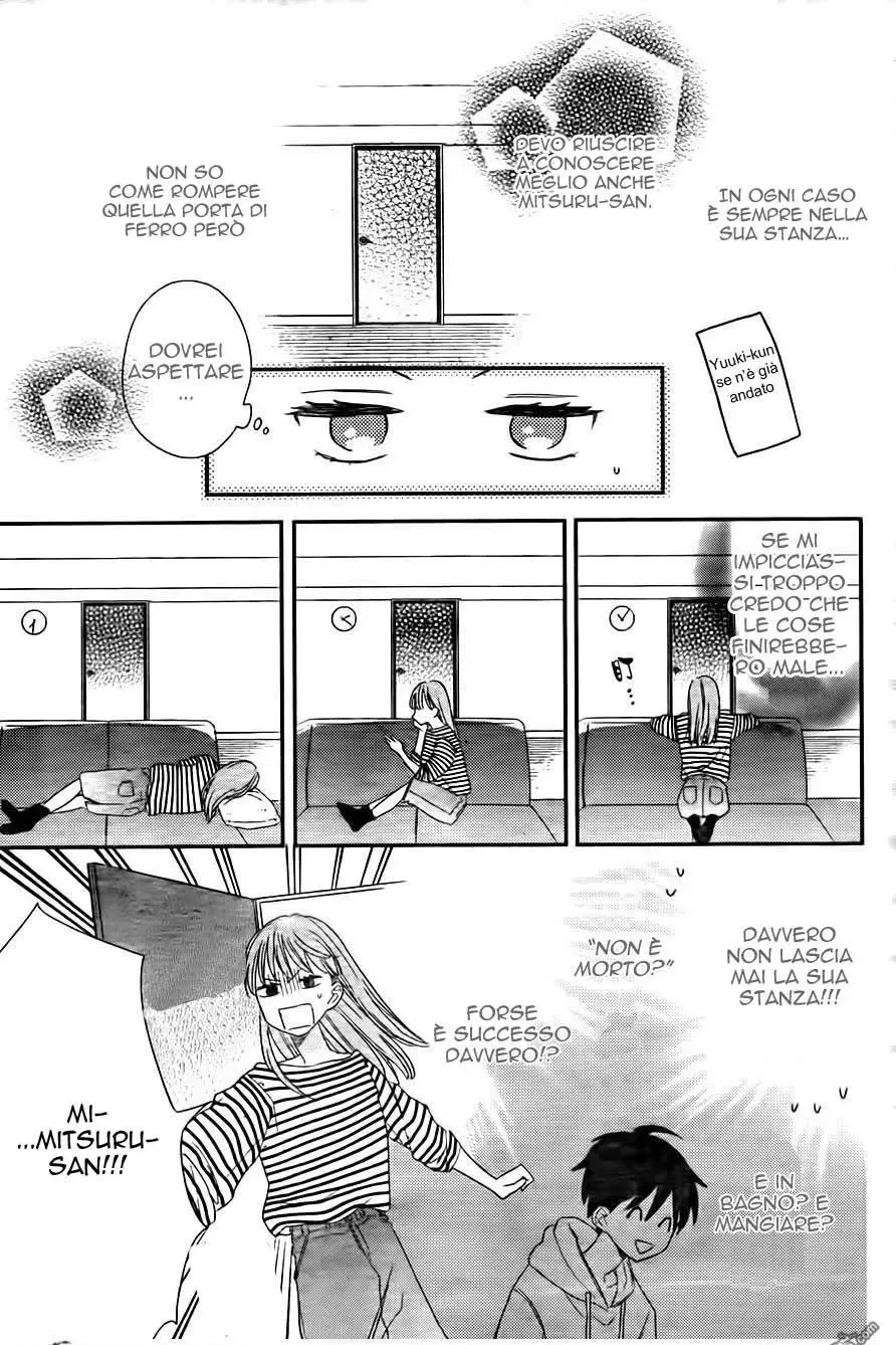 Kyoudai Gokko Chapter 1 page 23