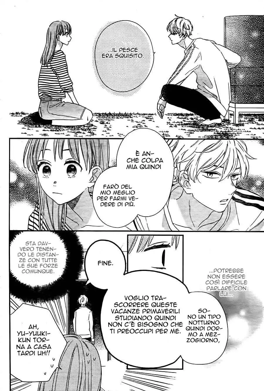 Kyoudai Gokko Chapter 1 page 28