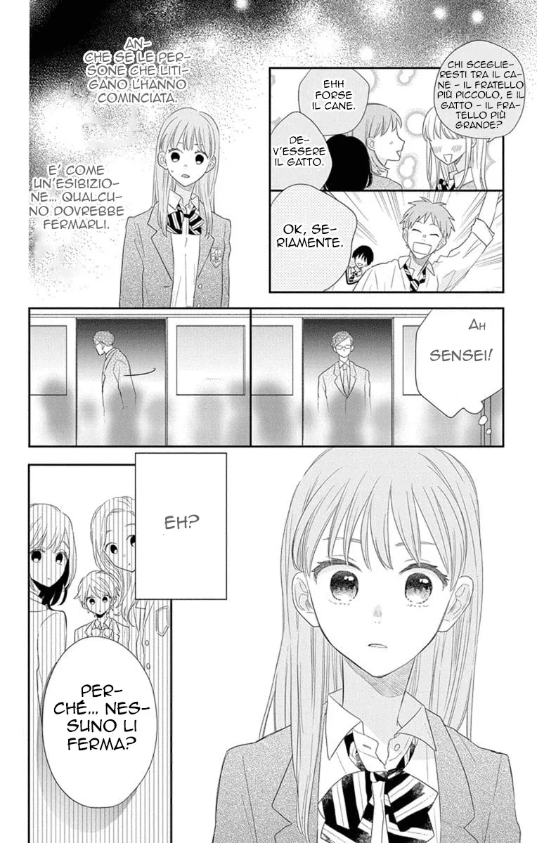Kyoudai Gokko Chapter 2 page 23