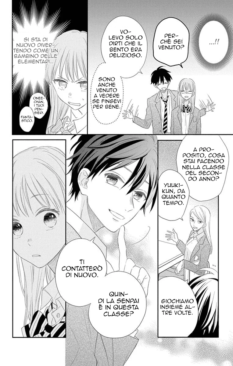 Kyoudai Gokko Chapter 2 page 19