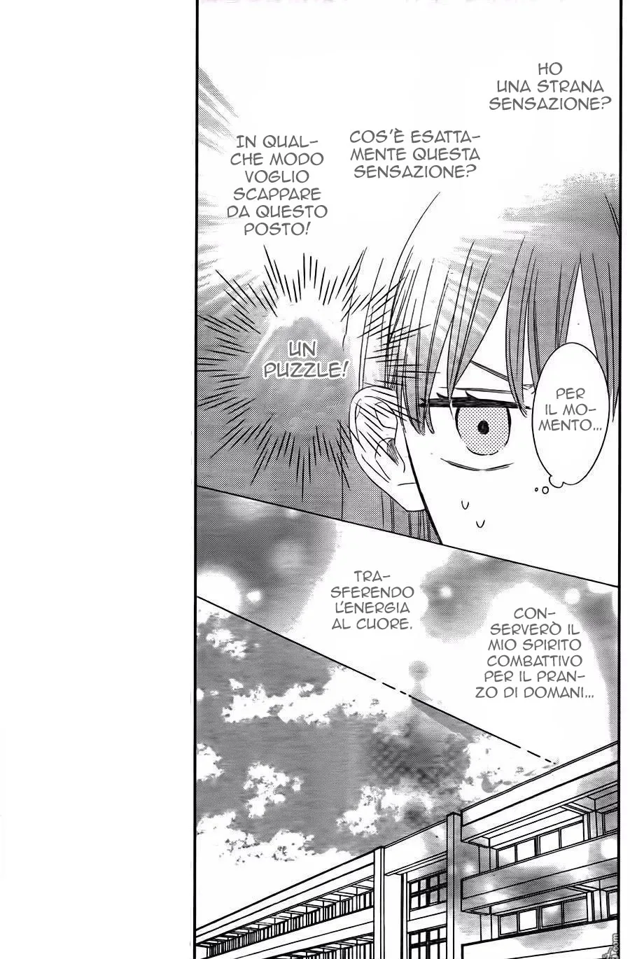 Kyoudai Gokko Chapter 3 page 8