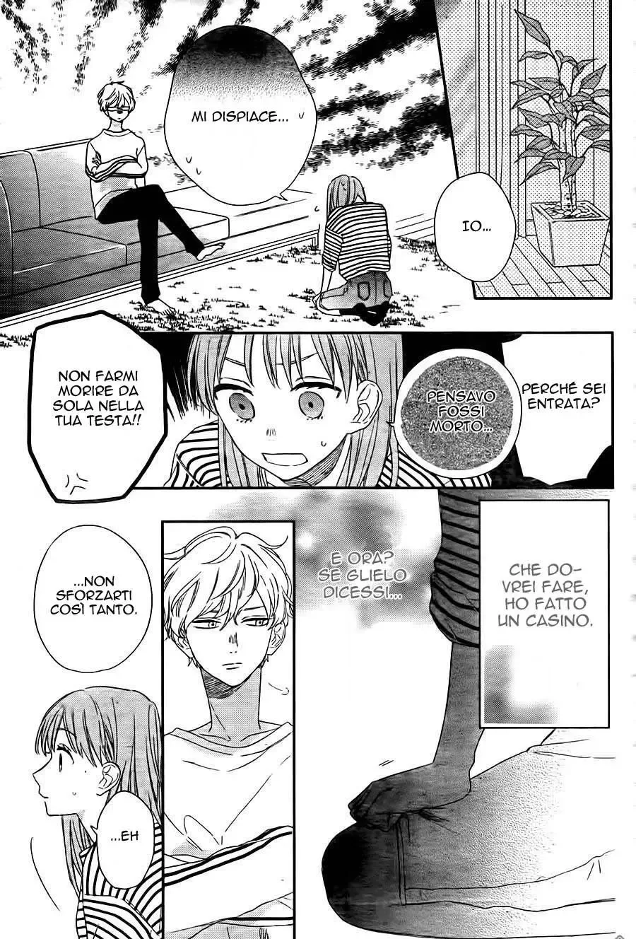 Kyoudai Gokko Chapter 1 page 27