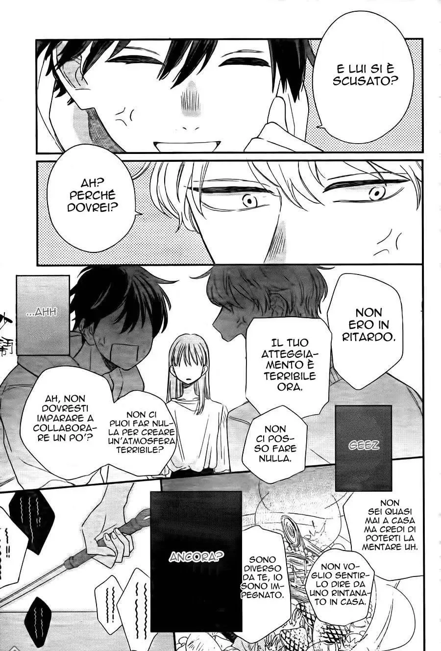Kyoudai Gokko Chapter 1 page 35