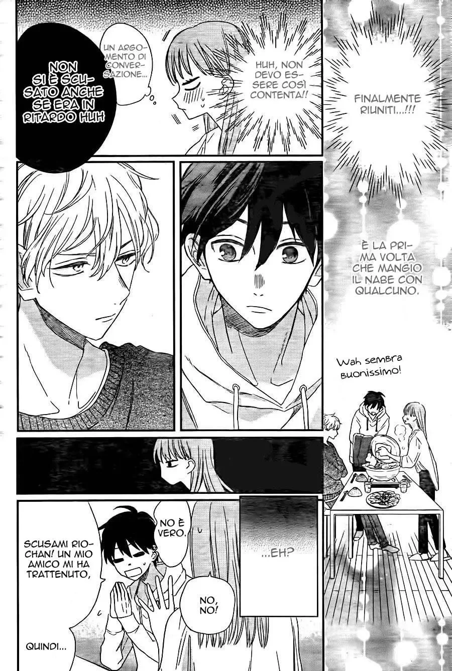 Kyoudai Gokko Chapter 1 page 34