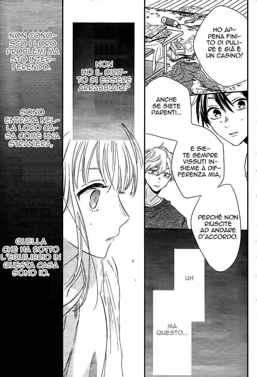 Kyoudai Gokko Chapter 1 page 37