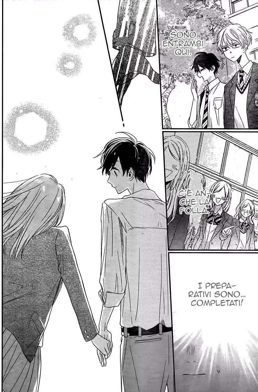 Kyoudai Gokko Chapter 3 page 13